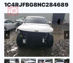 جيب جراند شيروكي